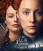 Filename=013.jpg
Filesize=94KiB
Dimensions=702x1000
Date added=Apr 12, 2020 013.jpg