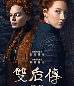 Filename=024.jpg
Filesize=119KiB
Dimensions=676x1000
Date added=Apr 12, 2020 024.jpg