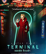 Filename=004.jpg
Filesize=169KiB
Dimensions=756x1080
Date added=May 05, 2019 004.jpg