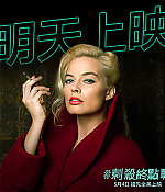 Filename=014.jpg
Filesize=269KiB
Dimensions=1080x1080
Date added=May 05, 2019 014.jpg