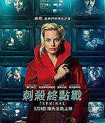 Filename=028.jpg
Filesize=128KiB
Dimensions=699x1000
Date added=Apr 12, 2020 028.jpg